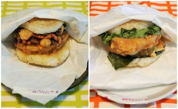 【モス】7月まで！ザクザク食感が激旨！衝撃のライスバーガー2つを実食