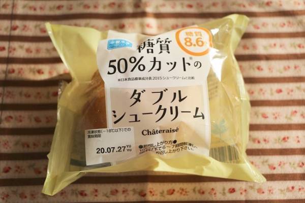 【シャトレーゼ】コロナ太りでヤセたい！でも食べたい方へ！スイーツ4選