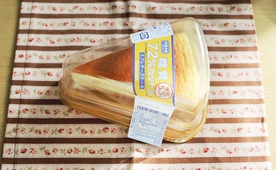 【シャトレーゼ】コロナ太りでヤセたい！でも食べたい方へ！スイーツ4選