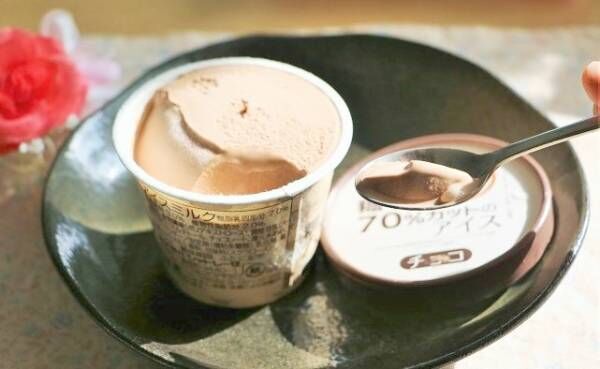 「糖質70％カットのアイス チョコ」 129円 （税込）