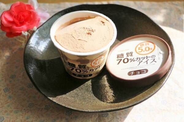 「糖質70％カットのアイス チョコ」 129円 （税込）
