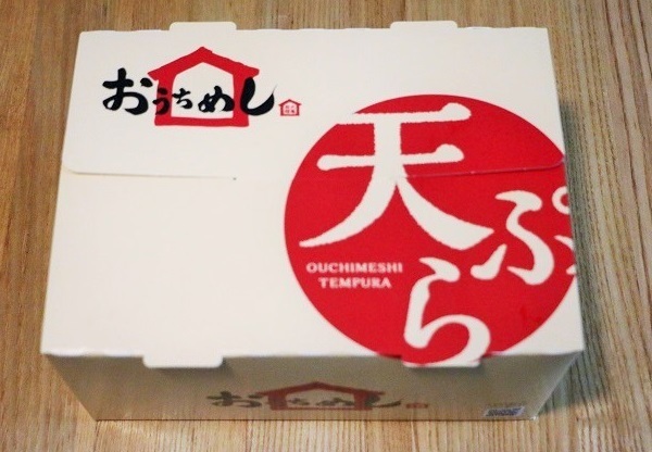 【丸亀製麺】え！テイクアウトができるの？のせるだけ簡単、お店の味に♡