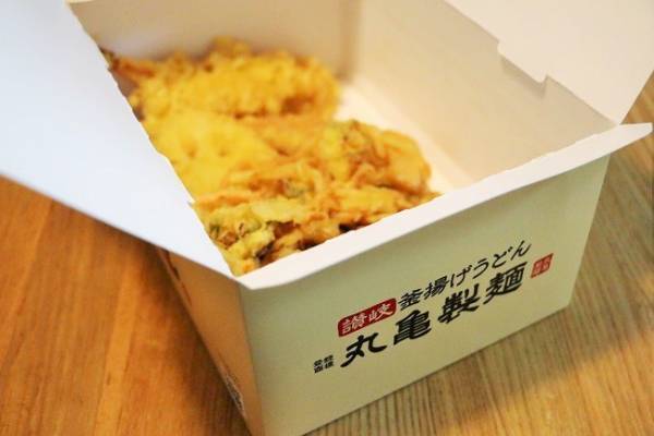 【丸亀製麺】え！テイクアウトができるの？のせるだけ簡単、お店の味に♡