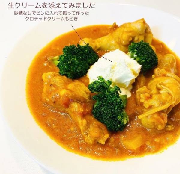 【業務スーパー】簡単なのに特別感♡業スーの隠れた名品で絶品イタリアン