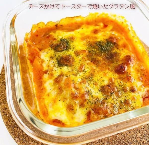 【業務スーパー】簡単なのに特別感♡業スーの隠れた名品で絶品イタリアン