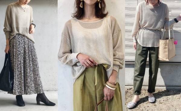 【GU】2千円以下！大人の透け感がかわいいメッシュセーターは今が買い