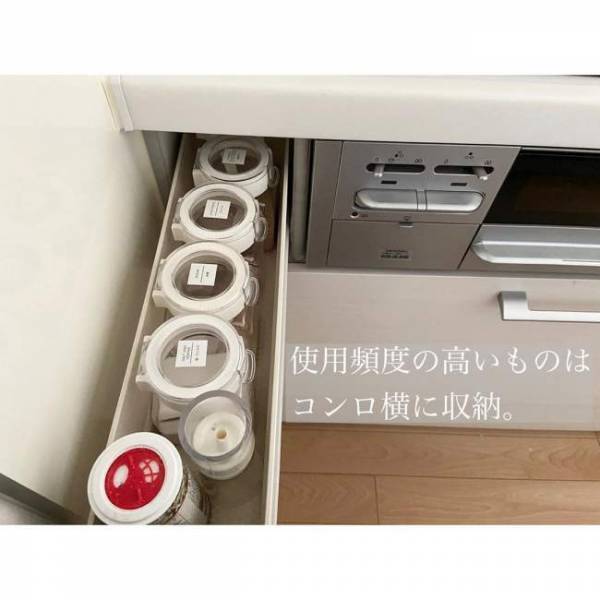 ニトリの爆売れ保存容器はコレ！●●にそっくりなのにコスパで大勝利！？