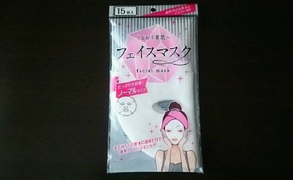 乾燥肌対策に！100均の「フェイスマスク」3つを使い比べ！【体験談】