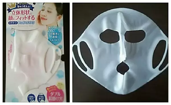 乾燥肌対策に！100均の「フェイスマスク」3つを使い比べ！【体験談】