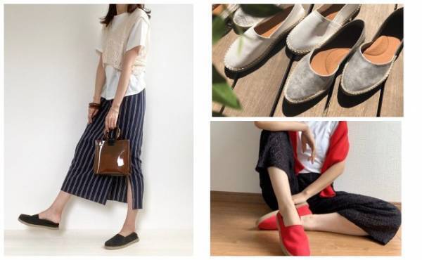 【GU】安い！イロチ買い必至！夏のスタメン靴、エアリーエスパドリーユ