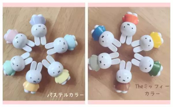 【100均】爆売れしたあのミッフィーが再販！可愛すぎと早くもSNSで話題