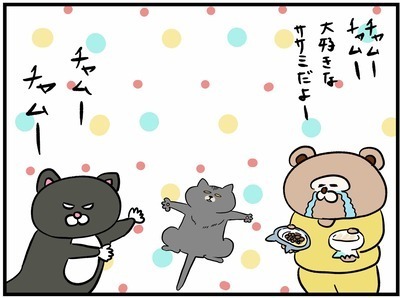 無事引っ越し完了！！さて、住み心地はいかに！？