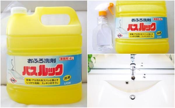 【コストコ】リピ買い必至！たっぷり使える超大容量●●はコレ！