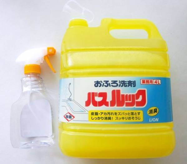 【コストコ】リピ買い必至！たっぷり使える超大容量●●はコレ！