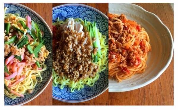 ５人家族で食費３万円キープ！アレンジ無限大ひき肉使い切りおかず３選