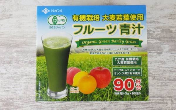 お手頃なのに栄養たっぷり！？コストコのこの飲み物がスゴイ！