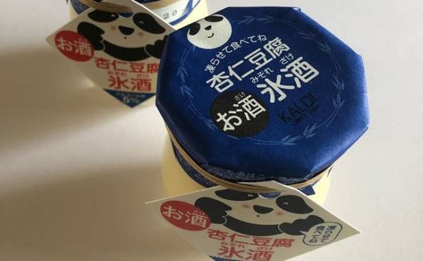 【カルディ】ナニコレおいしい～！冷凍庫に忍ばせたい大人限定アイス2選