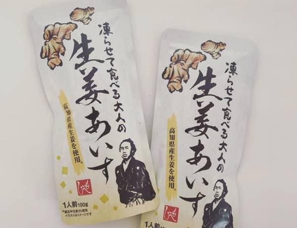 【カルディ】ナニコレおいしい～！冷凍庫に忍ばせたい大人限定アイス2選