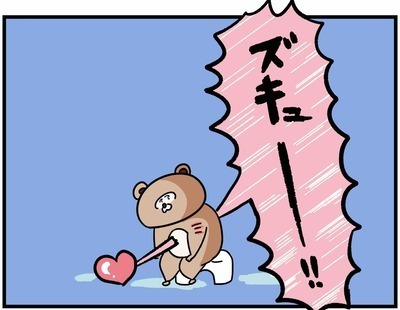 思わず胸キュン！痛みに寄り添うかわいい2歳児