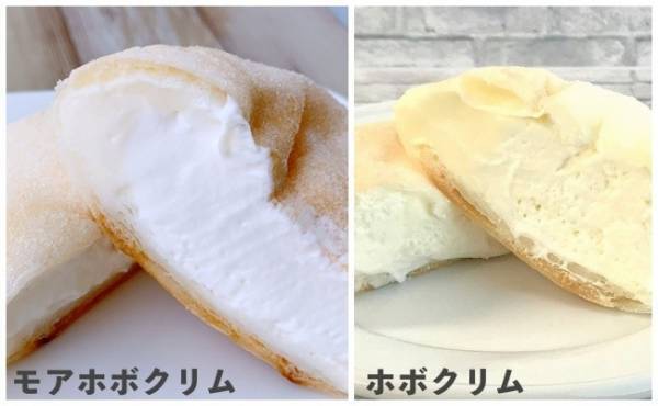 【ローソン】即買い必至！あの大人気スイーツの進化系のクオリティに驚愕