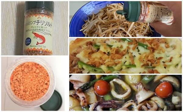 【業務スーパー】うま過ぎて絶対買い！なんでも速攻でえび味になる調味料