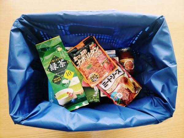 レジ袋がもうすぐ有料化！買い物かごバッグ、買うなら300円のコレ！
