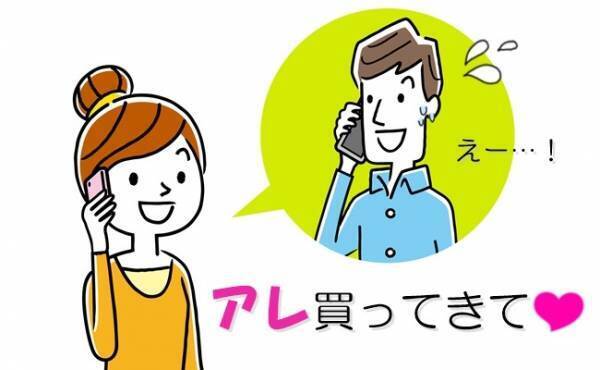 「ナプキン買ってきて」渋る夫の出した答えが神だった…！【生理体験談】