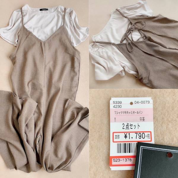 【しまむら】コレは買わなきゃ損！2点セットで超お得なオールインワン♡