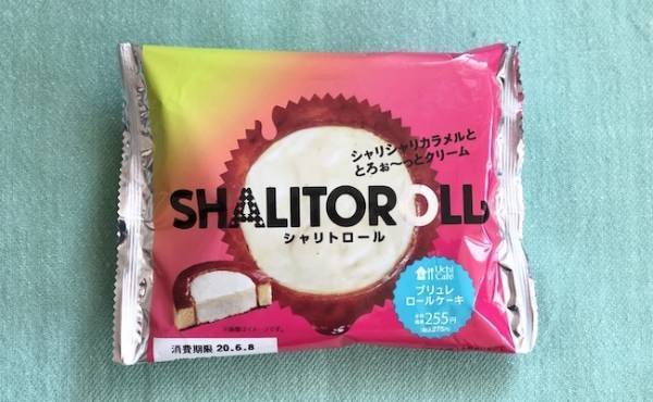 【ローソン】何この食感！！絶対買いのウマ過ぎ＆楽しい新作スイーツ2選