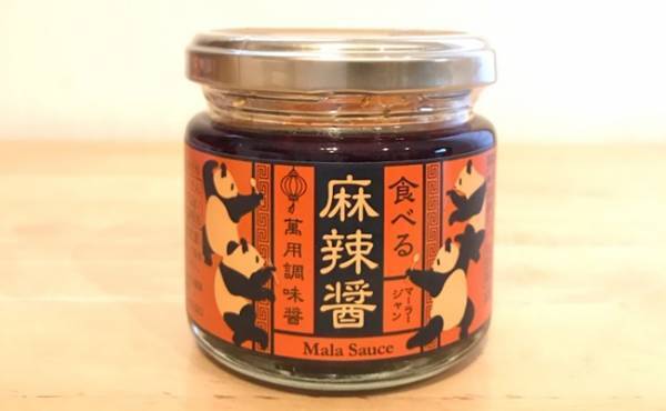 【カルディ】カルディマニアが絶賛！鬼リピの食べる万能調味料活用術3選