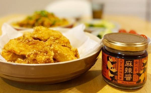 【カルディ】カルディマニアが絶賛！鬼リピの食べる万能調味料活用術3選