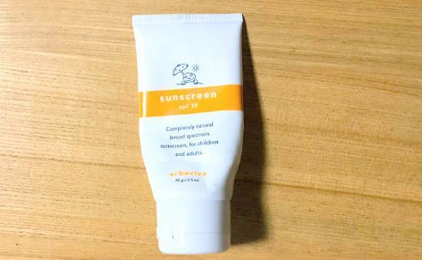 日焼け止めはコレが正解だった！子どもにも化粧下地にもOKって優秀すぎ