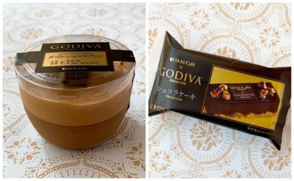 【ローソン】うま過ぎて感動！新作GODIVAコラボスイーツは絶対買い