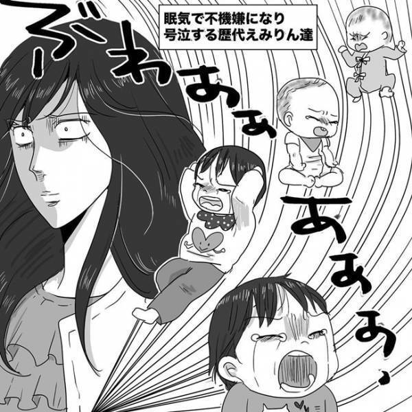 コンビニ前で泣いた…超感動した娘の言葉は？ #ニシカタ体験談60