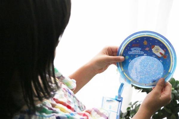 おまけでコレ？！ケンタのキッズセットのおもちゃがハイクオリティすぎ！