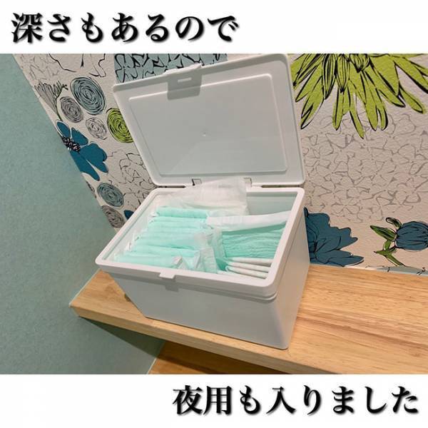 夜用もすっぽり【セリア】で買えるあの優秀収納グッズで生理用品を収納♡
