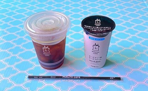 【ローソン】どハマりする人続出！話題の台湾ドリンクがやみつきのウマさ