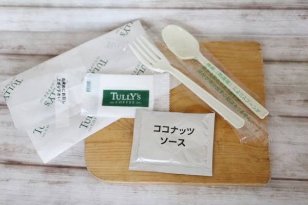 え、ソレおいしいの？タリーズのマンゴーと米の新作スイーツ、実食したら…