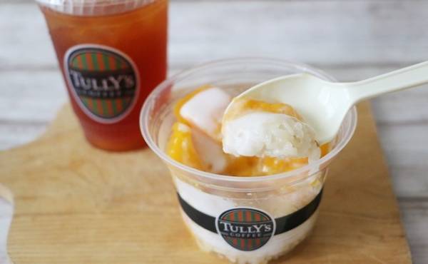 え、ソレおいしいの？タリーズのマンゴーと米の新作スイーツ、実食したら…