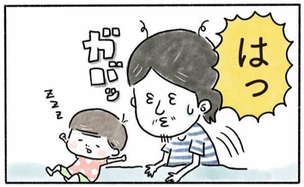 つい毎晩失敗！ムダにアレが増えて…【奥さんと子どもに好かれたい63】
