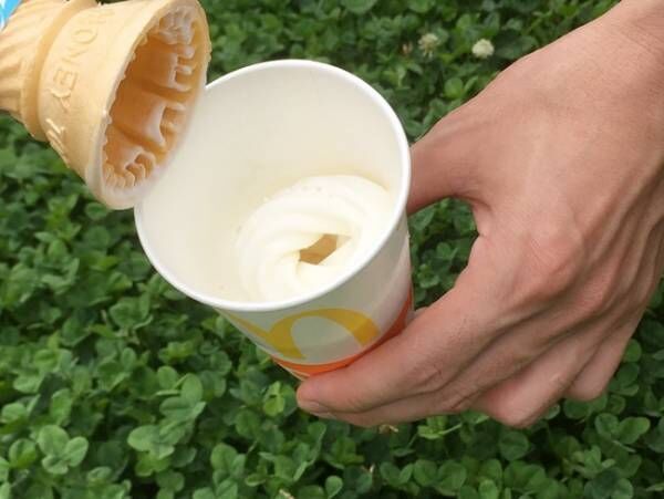 マクドナルド これは知らなかった 実はお得になる裏技注文方法2つ 年7月12日 ウーマンエキサイト 2 2