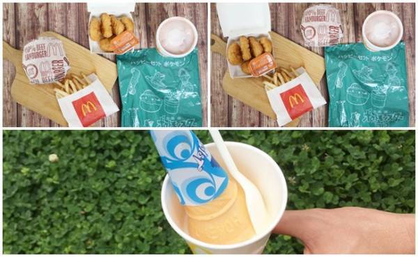 【マクドナルド】これは知らなかった！実はお得になる裏技注文方法2つ