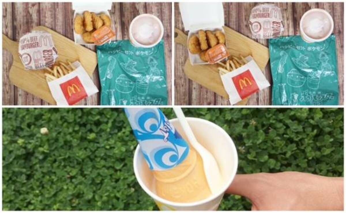 マクドナルド これは知らなかった 実はお得になる裏技注文方法2つ 年7月12日 ウーマンエキサイト 1 2