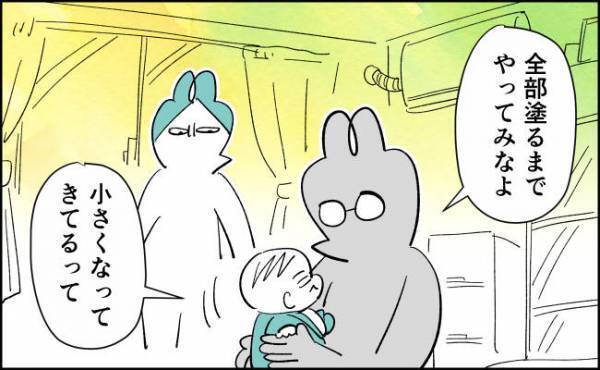 年内最後のチャンス！！急いで皮膚科を受診！