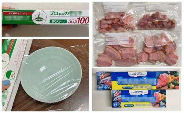 【業務スーパー】他社の半額以下！？使い勝手バツグンのキッチン用品2選