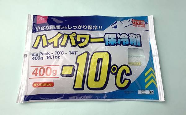 【ダイソー】全部100円！？夏に必携のアレが種類豊富で超使えると話題