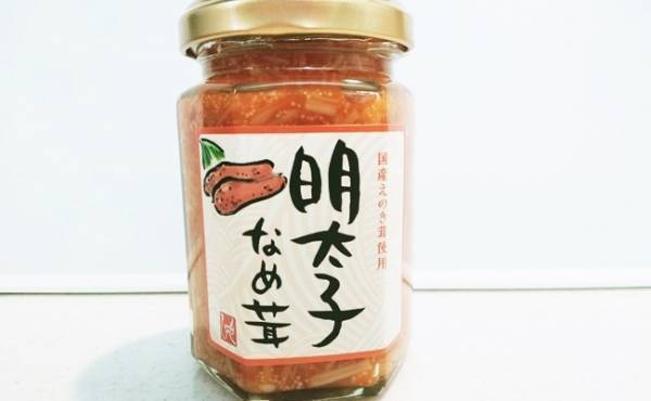 【カルディ】簡単のせるだけで禁断の旨さ！ピリ辛「チョイのせ」がスゴイ