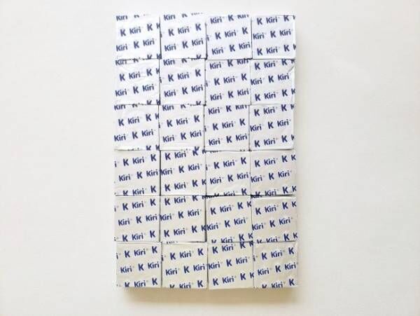 絶対買うべし コストコでおなじみのこの大容量乳製品がおすすめ 年7月4日 ウーマンエキサイト 1 2