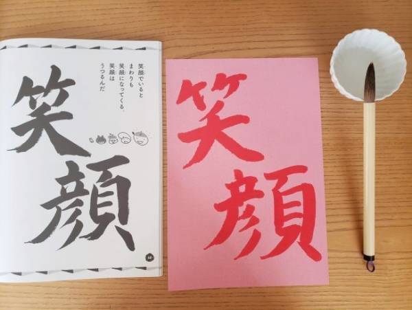 これは良いね！絶対汚れない！親も子もドハマりするコストコ商品って？