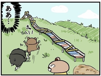 コロナ禍で自粛生活中！公園で自由に遊べないジレンマ